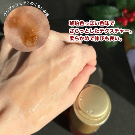 ダブル セーラム ADC/CLARINS/美容液を使ったクチコミ(4枚目)