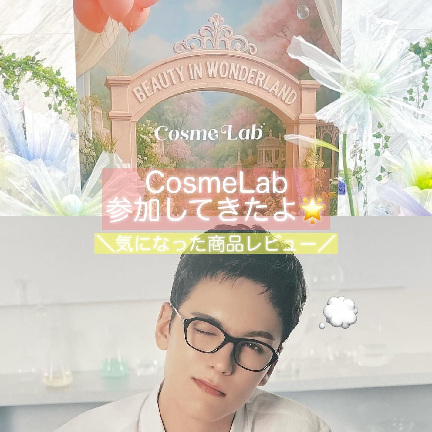 ディープコラーゲン/アンチリンクルリフティングマスク/SUNGBOON EDITOR(成分エディター)/シートマスク・パックを使ったクチコミ(1枚目)