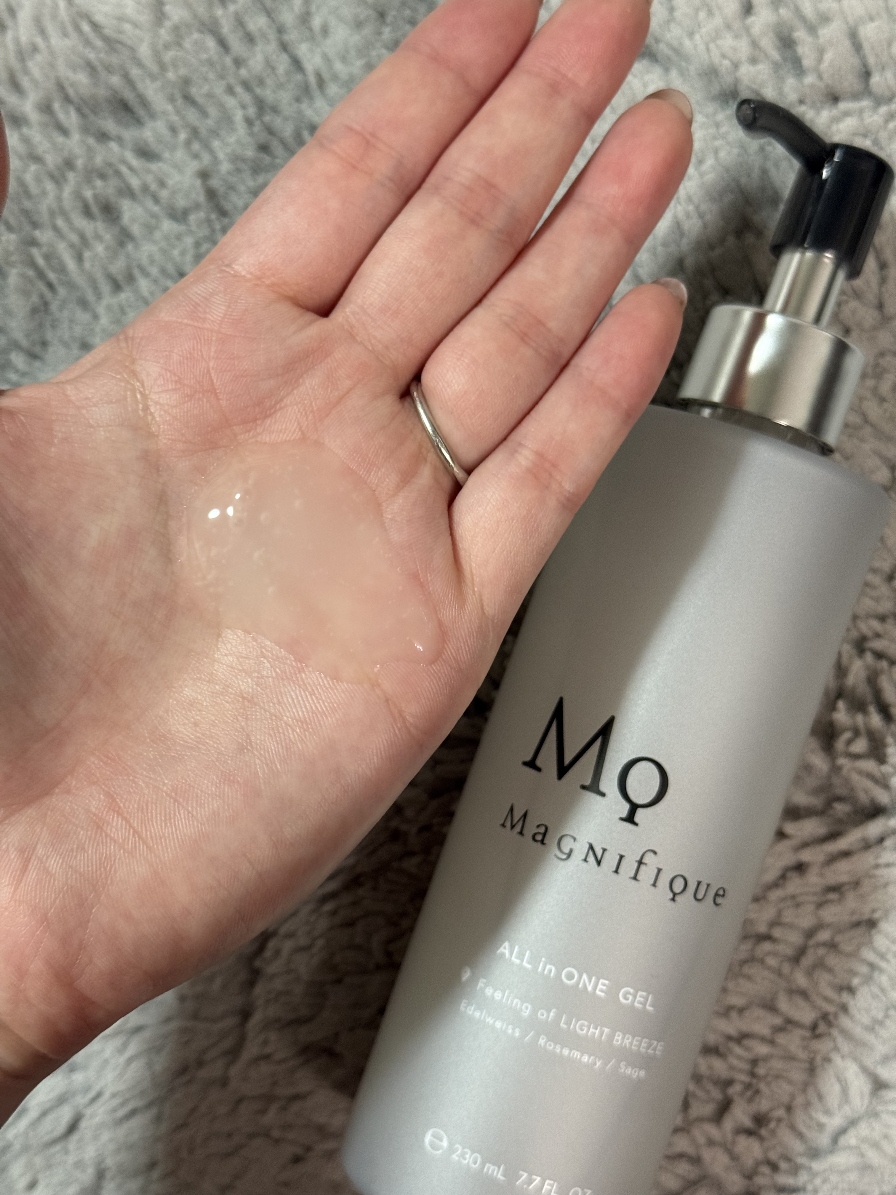 オールインワンジェル/マニフィーク/オールインワン化粧品を使ったクチコミ（2枚目）