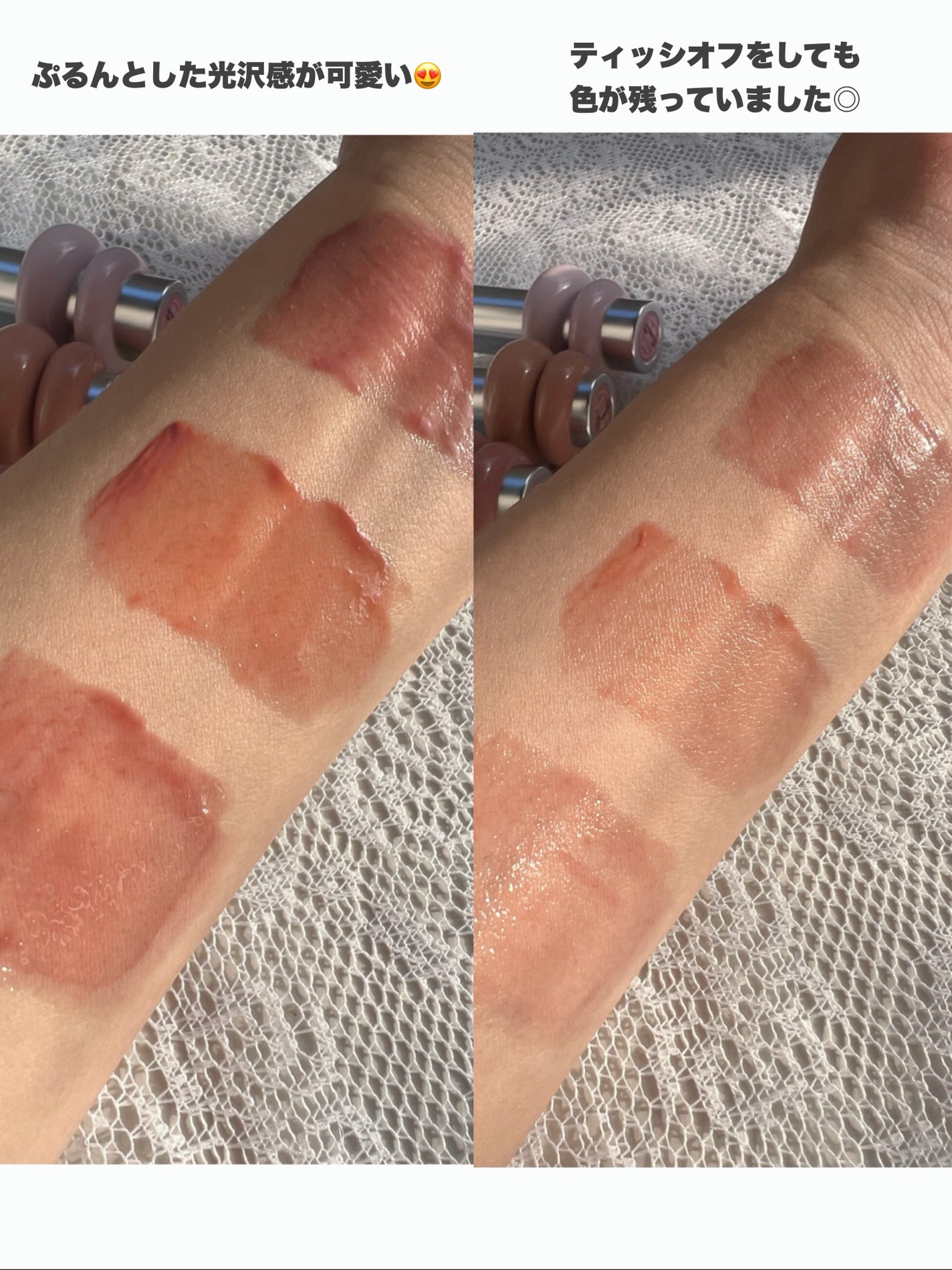 ドットオンムードワンウェイグロイティント/Heart Percent/リップティントを使ったクチコミ(5枚目)