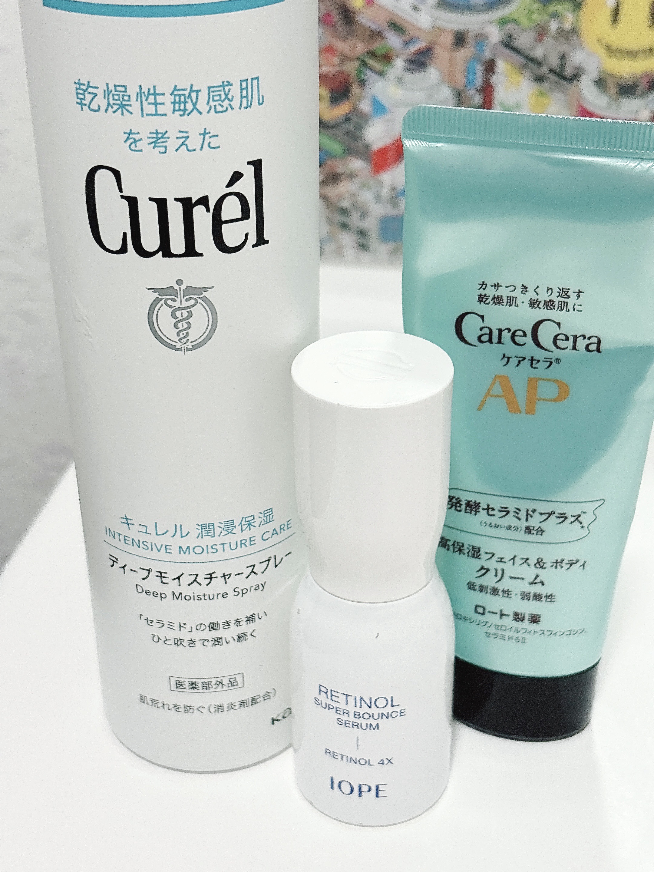 APフェイス＆ボディクリーム/ケアセラ/フェイスクリームを使ったクチコミ（1枚目）