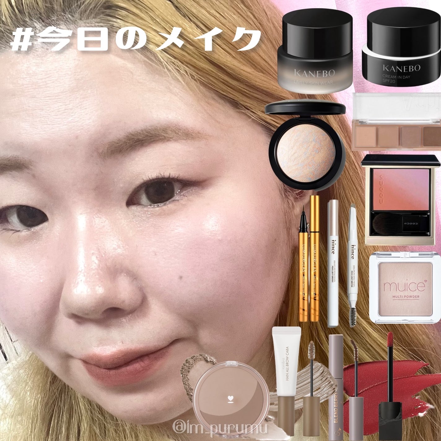 レイヤーステップパレット A.chi