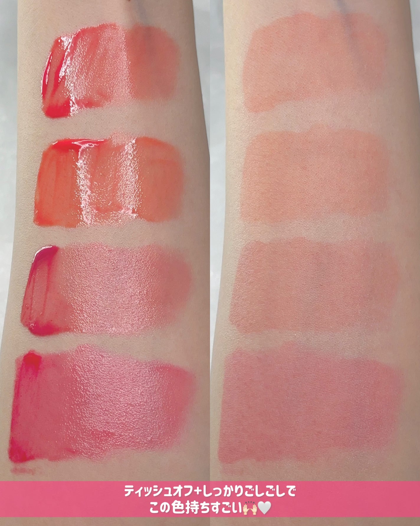 ONE COAT グロウティント/Lummir/リップティントを使ったクチコミ(4枚目)