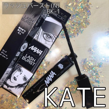 ケイト ラッシュバースト/KATE/マスカラを使ったクチコミ(1枚目)