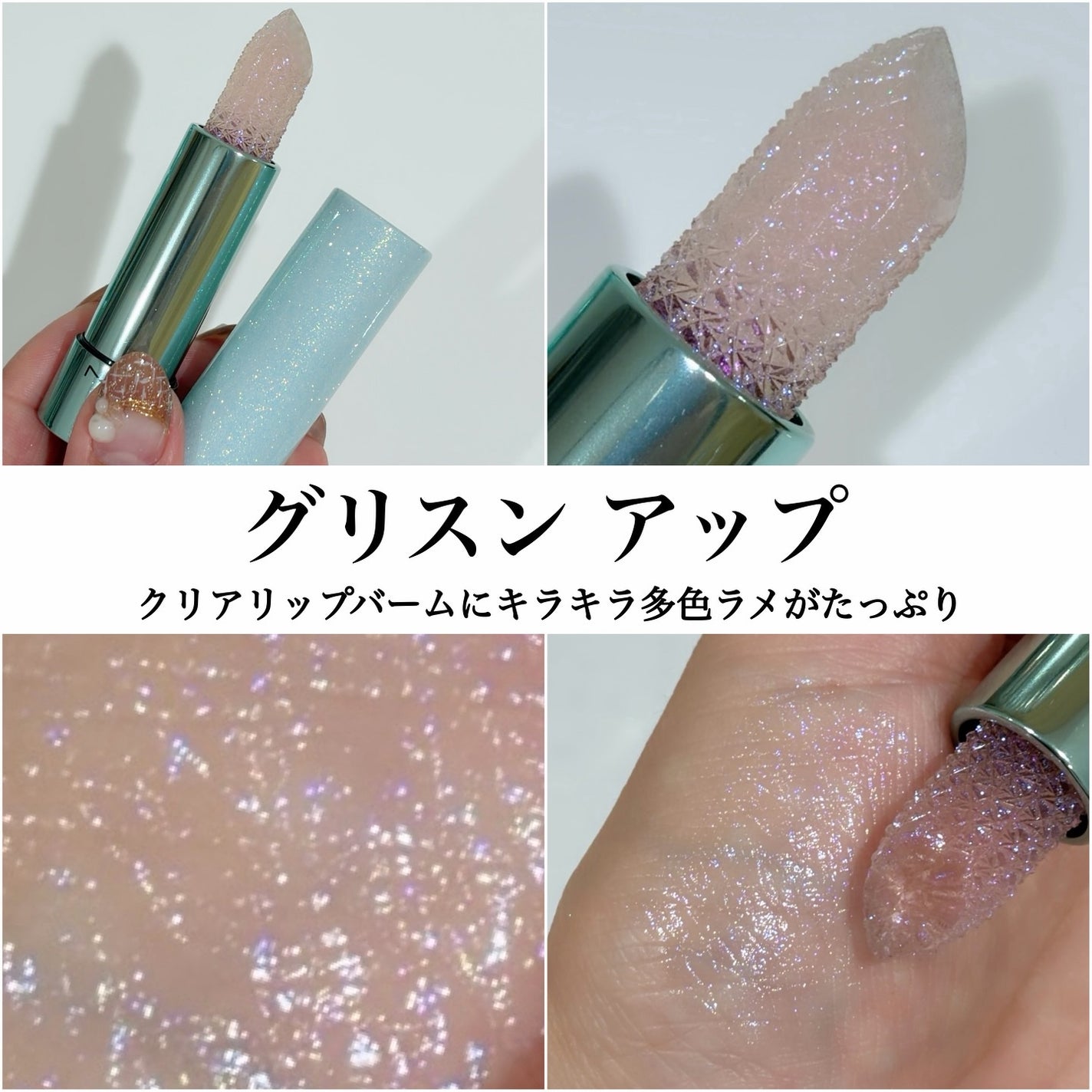 マック オブ オール トレード ブラシ キット/M・A・C/その他キットセットを使ったクチコミ(4枚目)