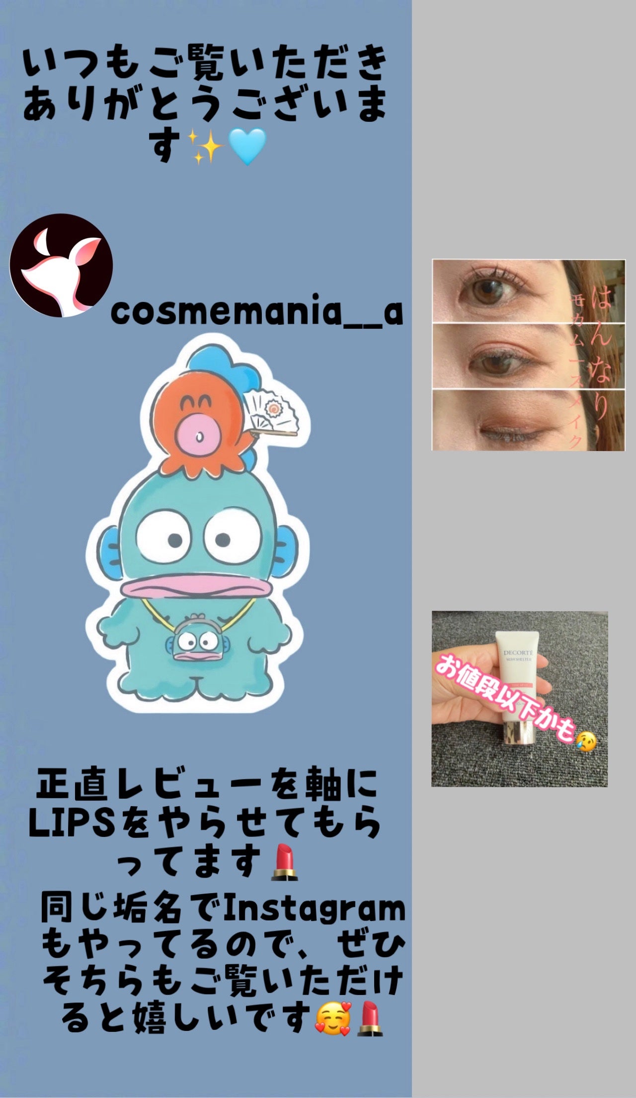 アイ カラー クォード/TOM FORD BEAUTY/アイシャドウパレットを使ったクチコミ(6枚目)