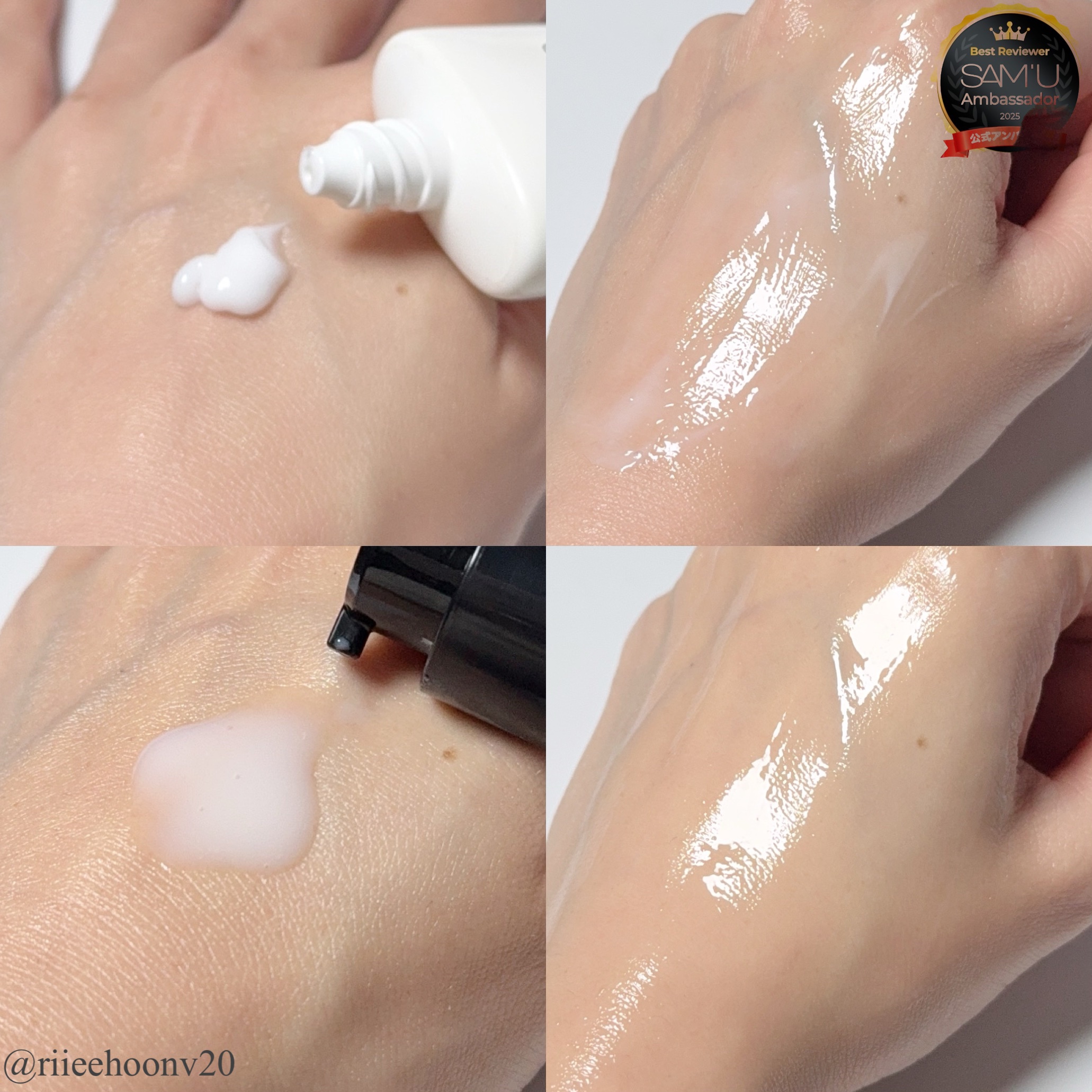 PHセンシティブクリームチューブ 60ml/SAM'U/フェイスクリームを使ったクチコミ（2枚目）