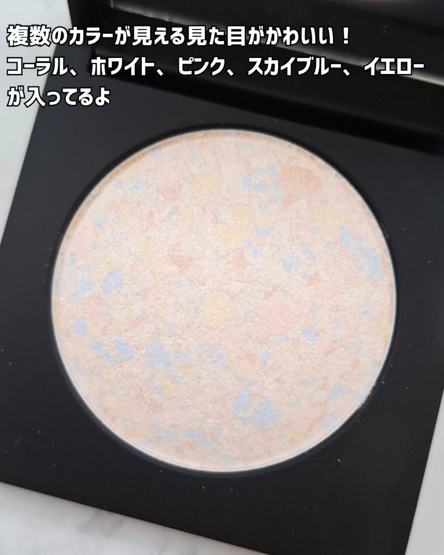 パールライクハイライター/FIVE VIBE/パウダーハイライトを使ったクチコミ(3枚目)