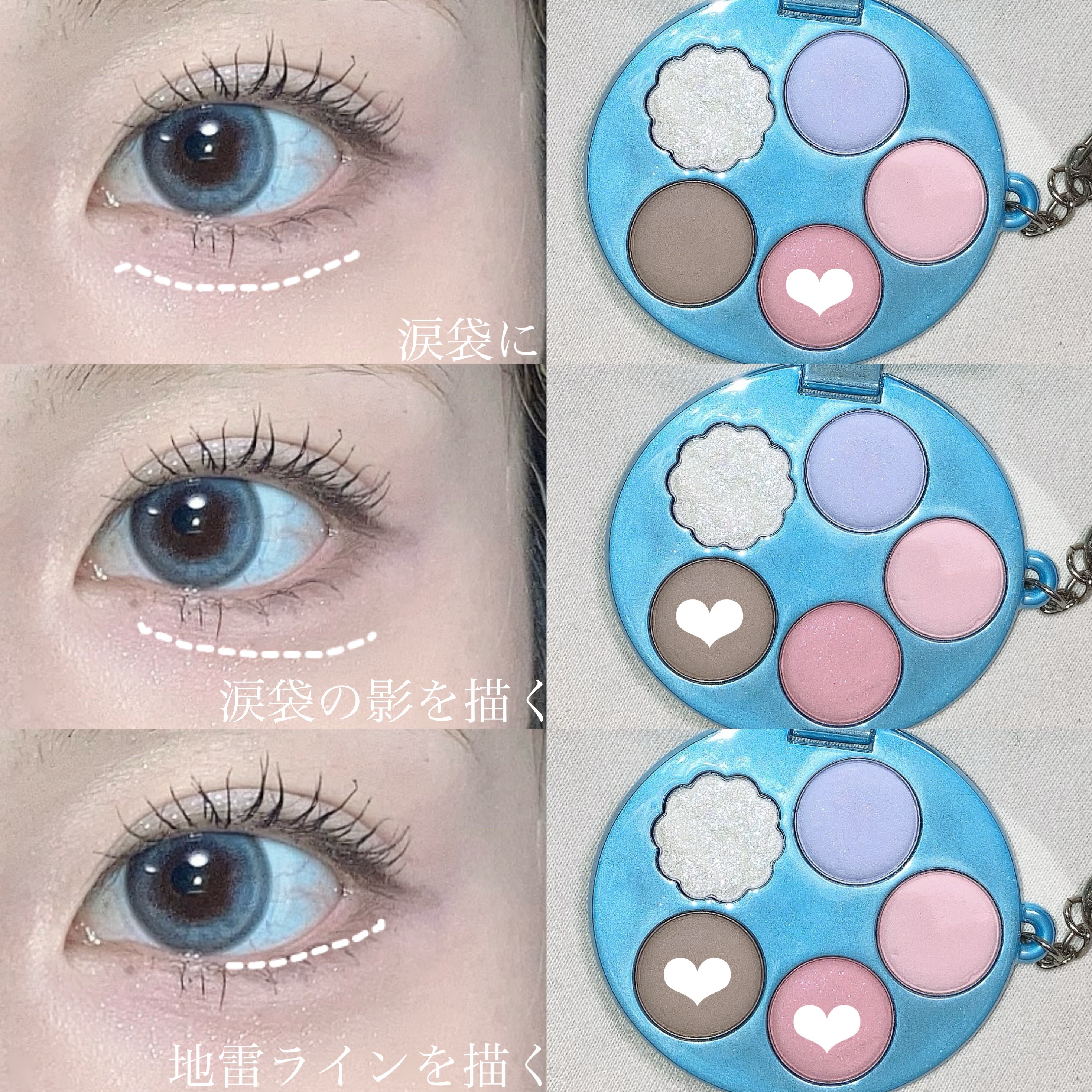 カラーミキシングコンシーラー/キャンメイク/パレットコンシーラーを使ったクチコミ（3枚目）