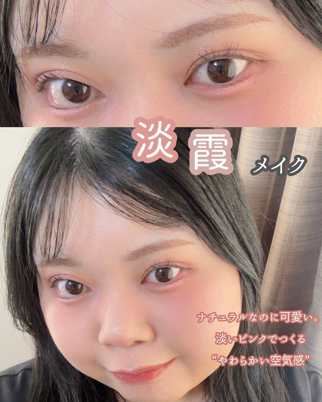 超細芯アイブロウ/CEZANNE/アイブロウペンシルを使ったクチコミ（1枚目）