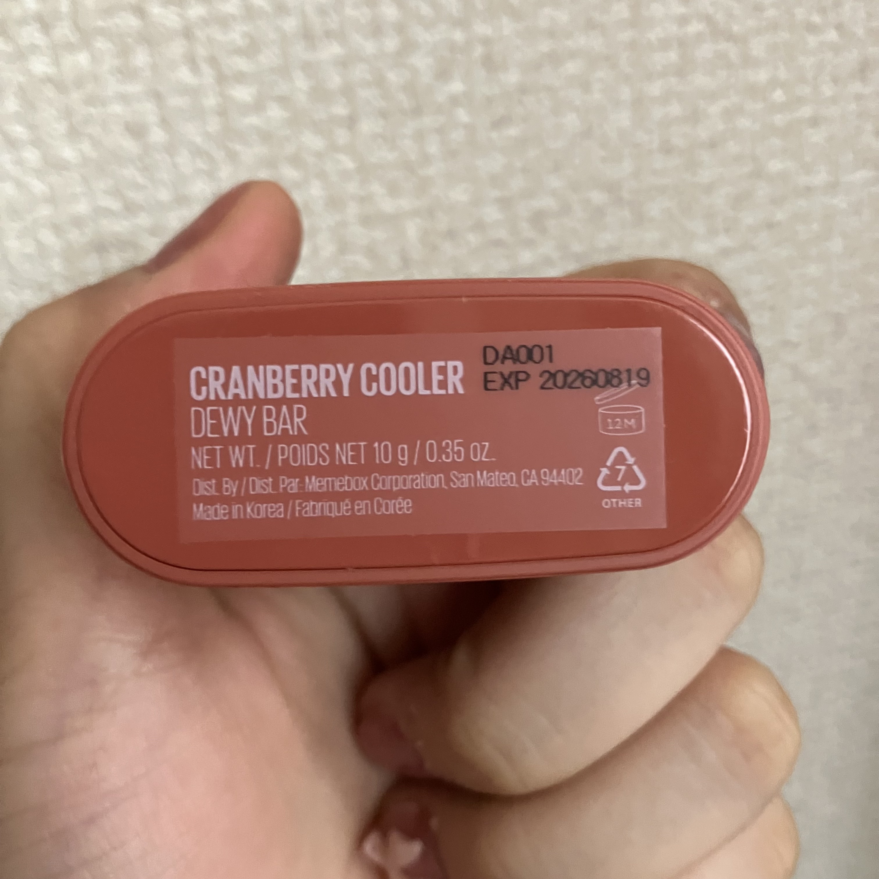 デューイバー/Kaja(カジャ)/ジェル・クリームチークを使ったクチコミ（3枚目）