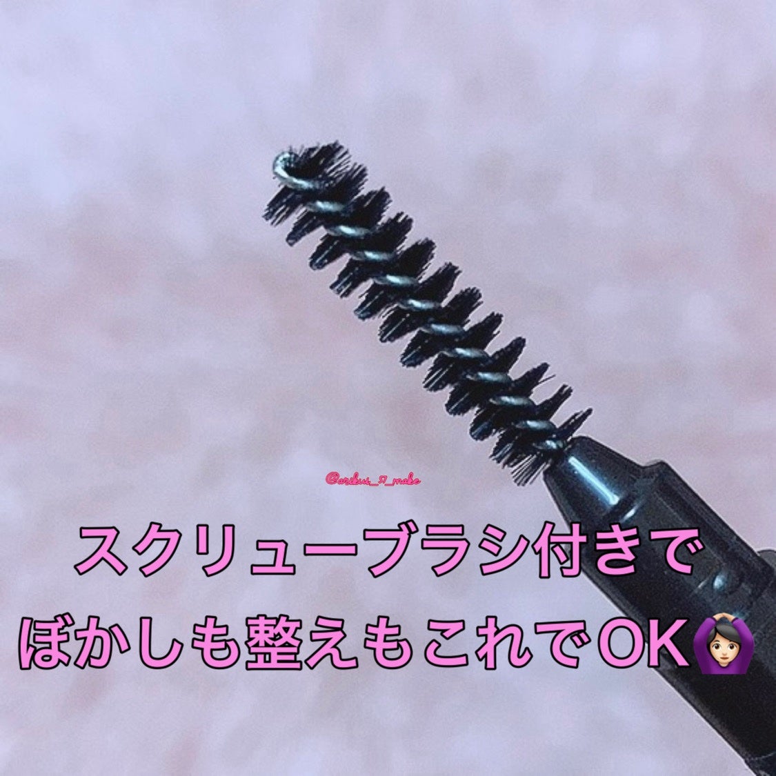 ドローイング アイブロウ ペンシル/ETUDE/アイブロウペンシルを使ったクチコミ(4枚目)