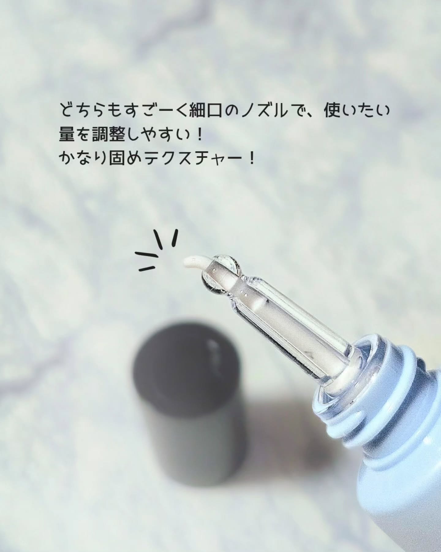 デリケートシルクベールアートプライマー/TFIT/化粧下地を使ったクチコミ（3枚目）