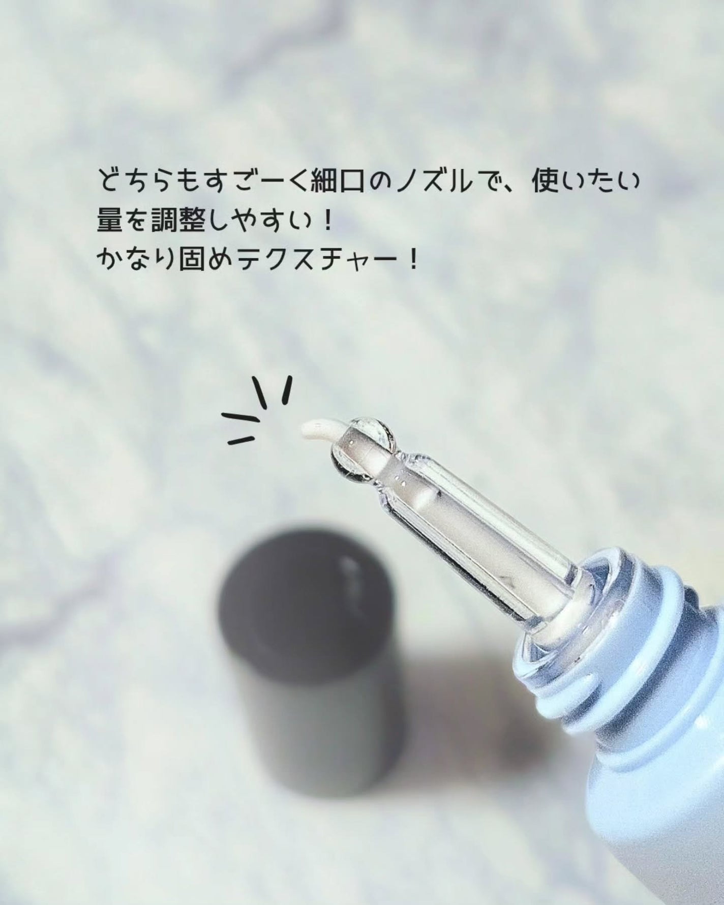 デリケートシルクベールアートプライマー/TFIT/化粧下地を使ったクチコミ(3枚目)