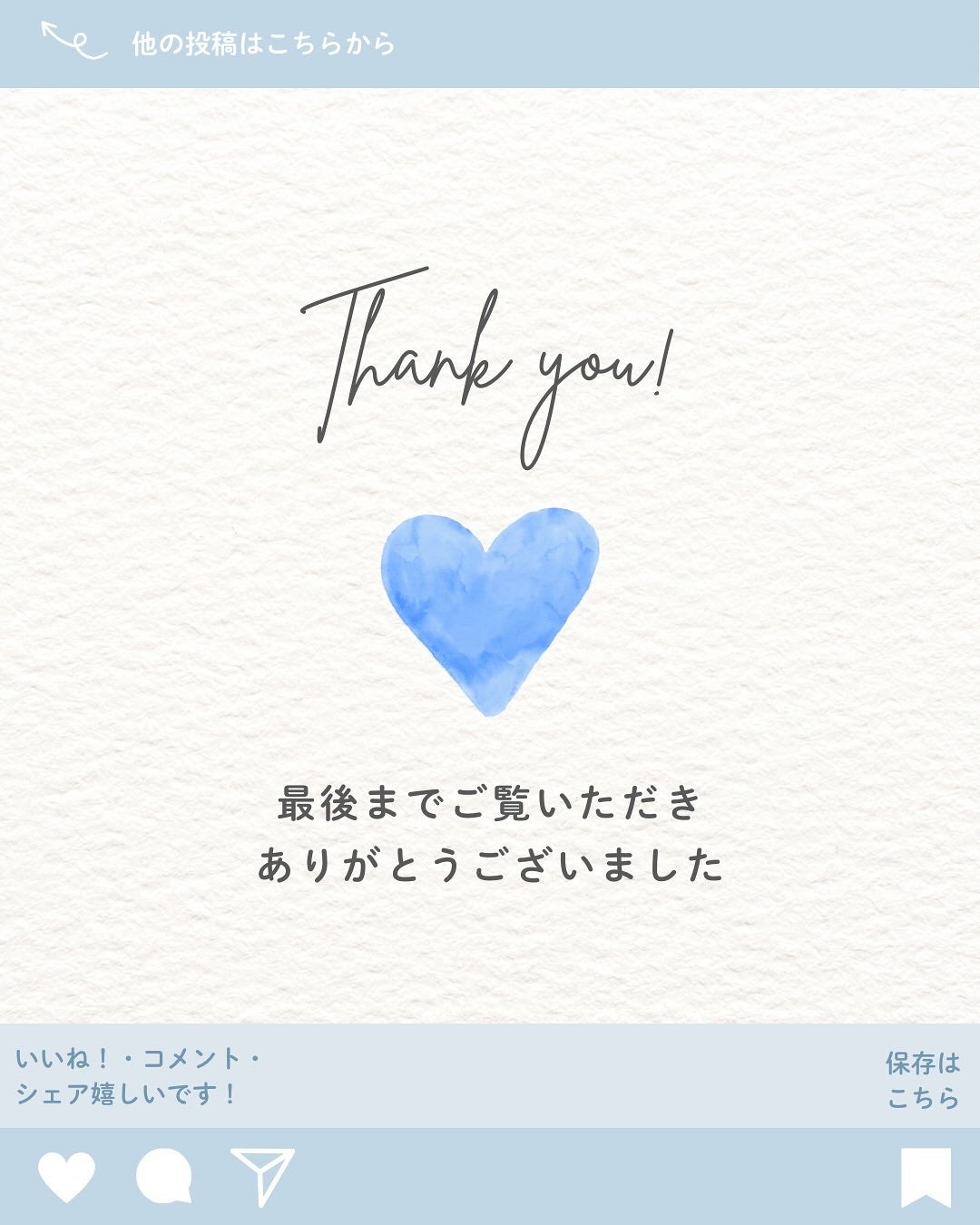 むちぷるティント/キャンメイク/リップティントを使ったクチコミ(5枚目)