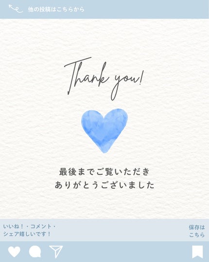 むちぷるティント/キャンメイク/リップティントを使ったクチコミ(5枚目)