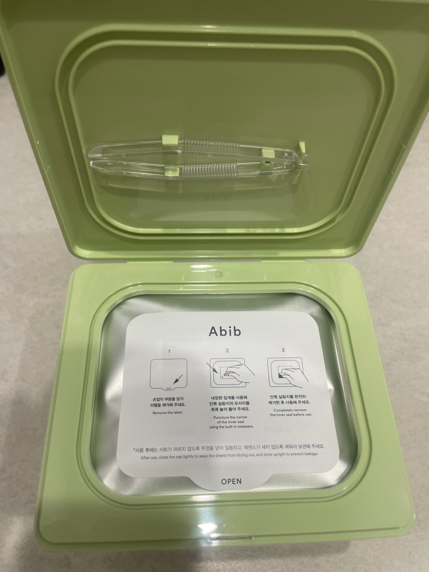 ドクダミシートマスクデイリーピック/Abib /シートマスク・パックを使ったクチコミ(2枚目)