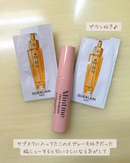 を使ったクチコミ(3枚目)