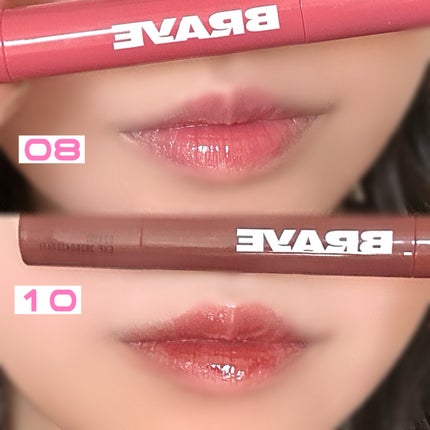 ✩美容部員いぬ✩フォロバ100 on LIPS 「このアイテムが気になった人は「⭐️」で教えてね🪄⟡.·┈⟡.·..」(4枚目)