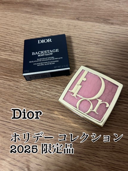 バックステージ ロージー グロウ/Dior/パウダーチークを使ったクチコミ(1枚目)