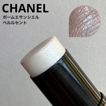 ボーム エサンシエル ペルルセント/CHANEL/スティックハイライトの画像