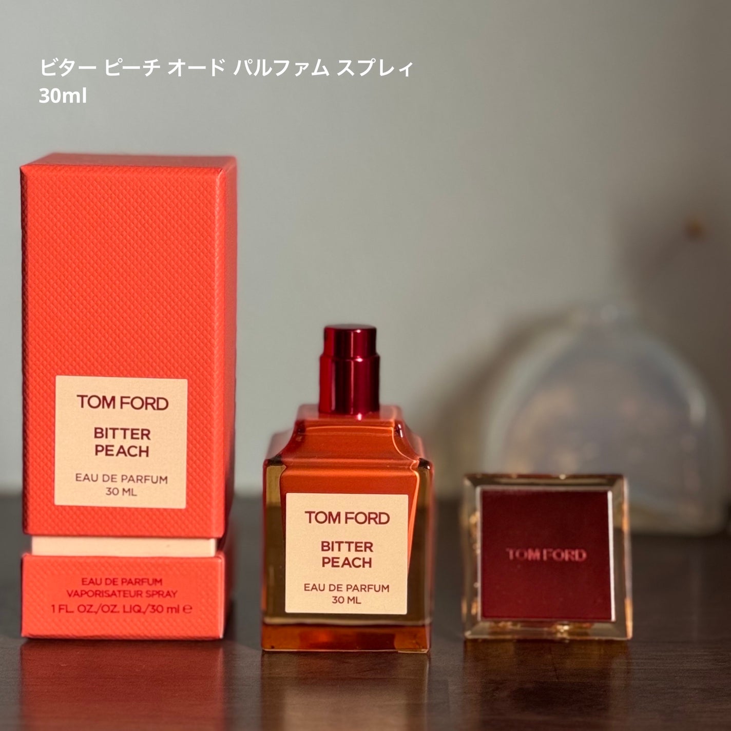 アイ カラー クォード/TOM FORD BEAUTY/アイシャドウパレットを使ったクチコミ(8枚目)