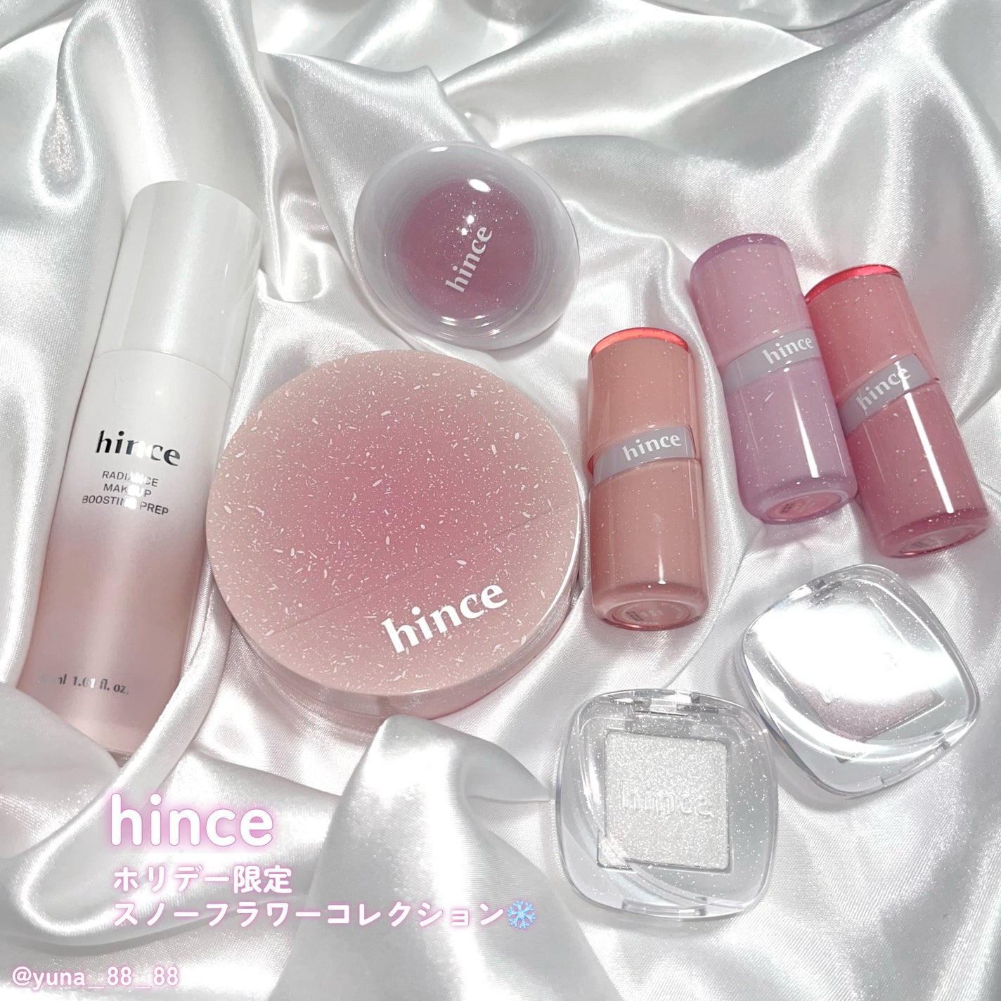 ロウグロウジェルティント/hince/リップティントを使ったクチコミ(2枚目)