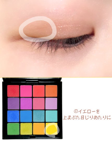 UT シャドウ パレット/NYX Professional Makeup/アイシャドウパレットを使ったクチコミ(5枚目)