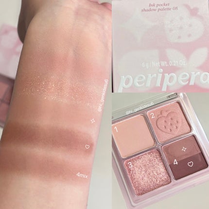 クリスタル グラム ティント 26 MAUVE CHERRY/CLIO/リップティントの画像