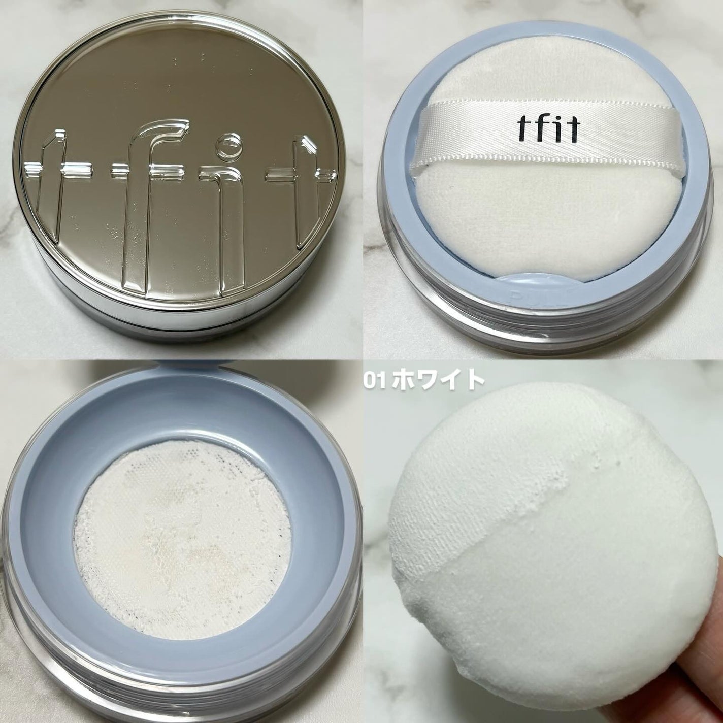 トランスルーセントセットエッセンシャルパウダー/TFIT/ルースパウダーを使ったクチコミ(2枚目)