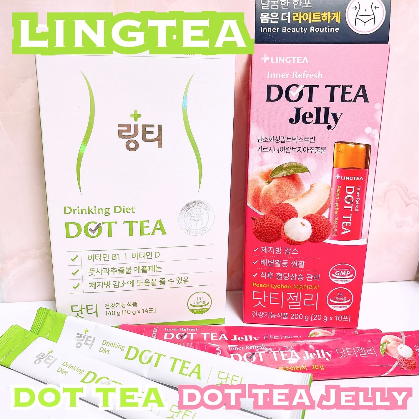 LINGTEA DOT TEA/LINGTEA/美容ドリンクを使ったクチコミ(1枚目)