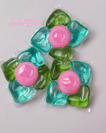 アモーレ ランドリーボール/arFUM/洗濯洗剤を使ったクチコミ(2枚目)