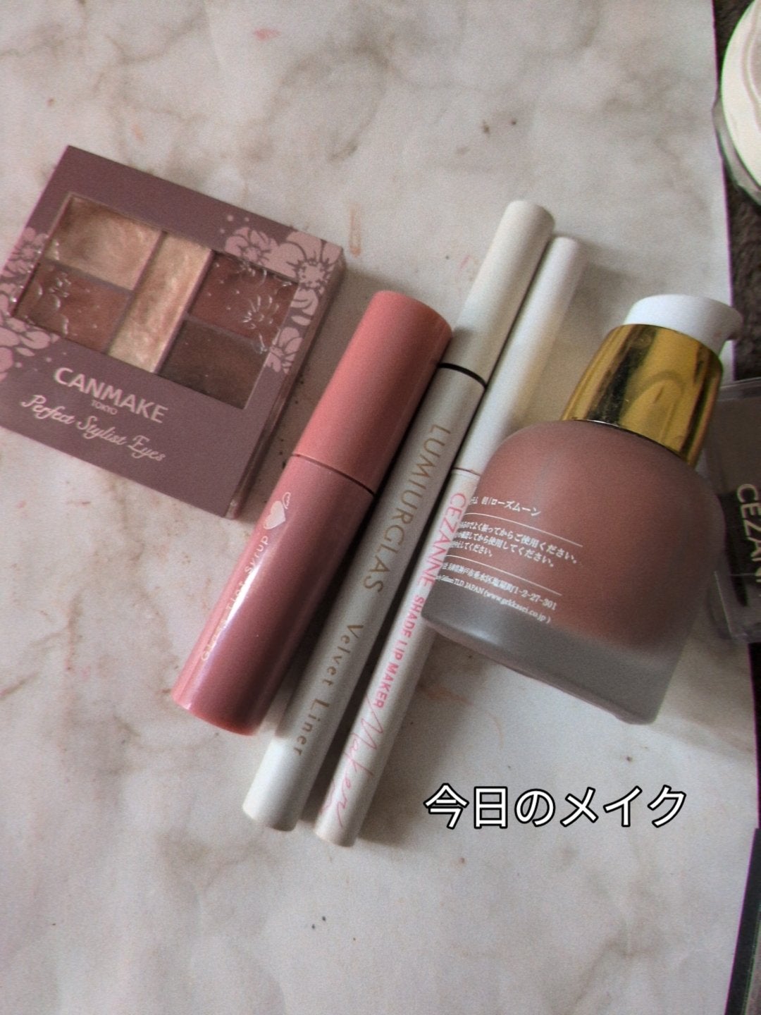 UVシルクカバーパウダー/CEZANNE/プレストパウダーを使ったクチコミ(1枚目)