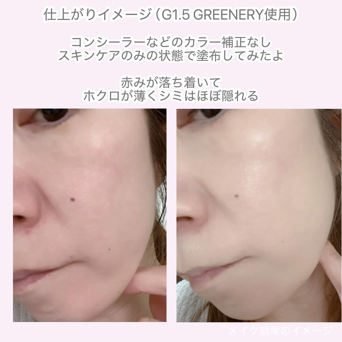 ビルダブルフィットスパチュラファンデーション/TFIT/ファンデーションを使ったクチコミ(6枚目)