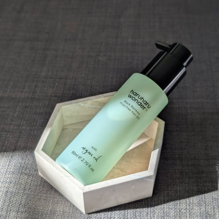 ブラックバンブーデイリースムージングボディーオイル/haruharu wonder/ボディオイルを使ったクチコミ(4枚目)