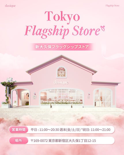 ゆあちゃん♡フォロバするよ on LIPS 「行きたい!..」(1枚目)