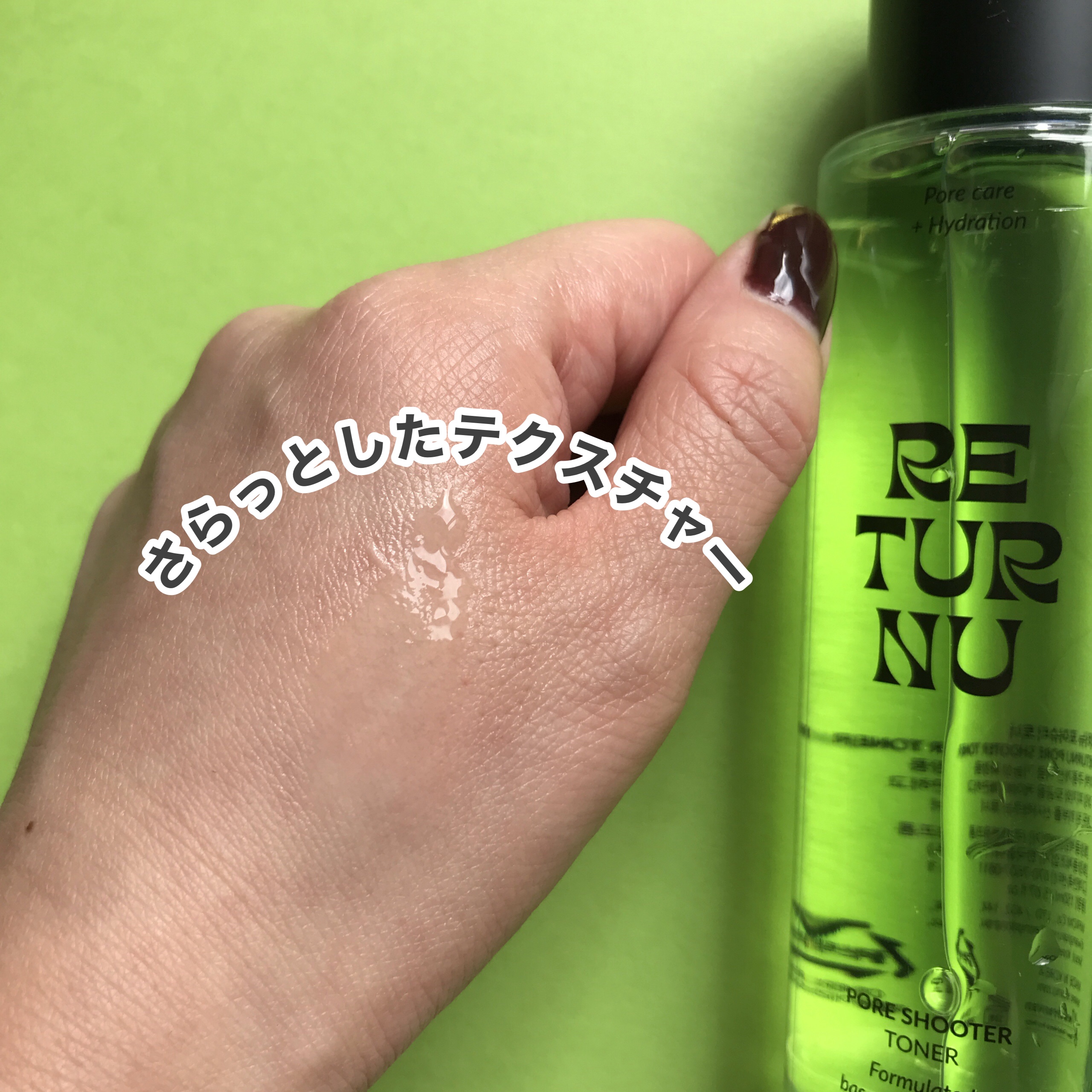 を使ったクチコミ（3枚目）