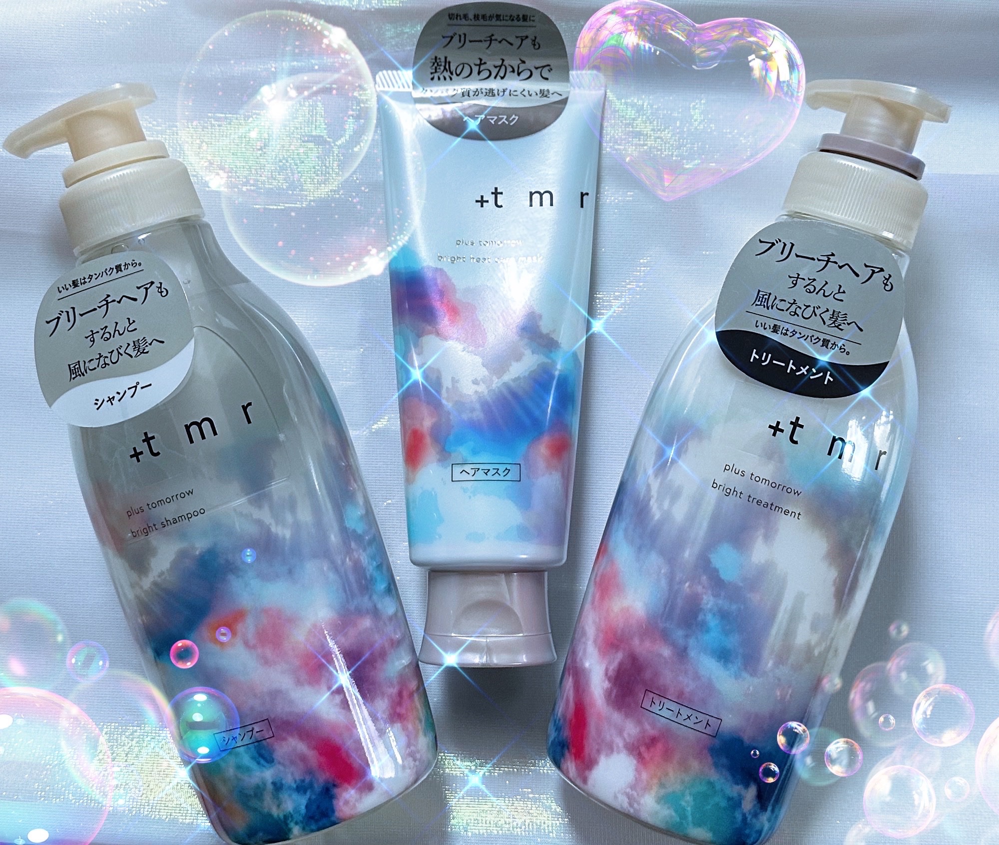 ブライト シャンプー/トリートメント/＋ｔｍｒ/市販シャンプーを使ったクチコミ（1枚目）