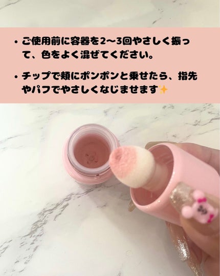 を使ったクチコミ(2枚目)