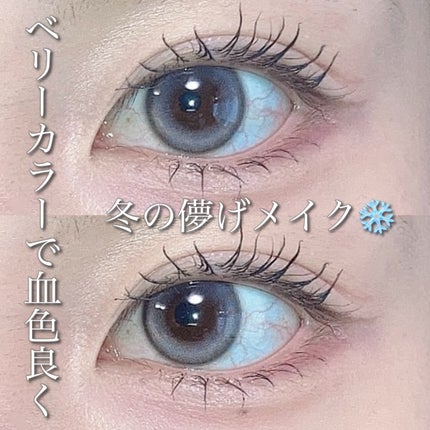 シャドウパレット/dasique/アイシャドウパレットを使ったクチコミ(1枚目)