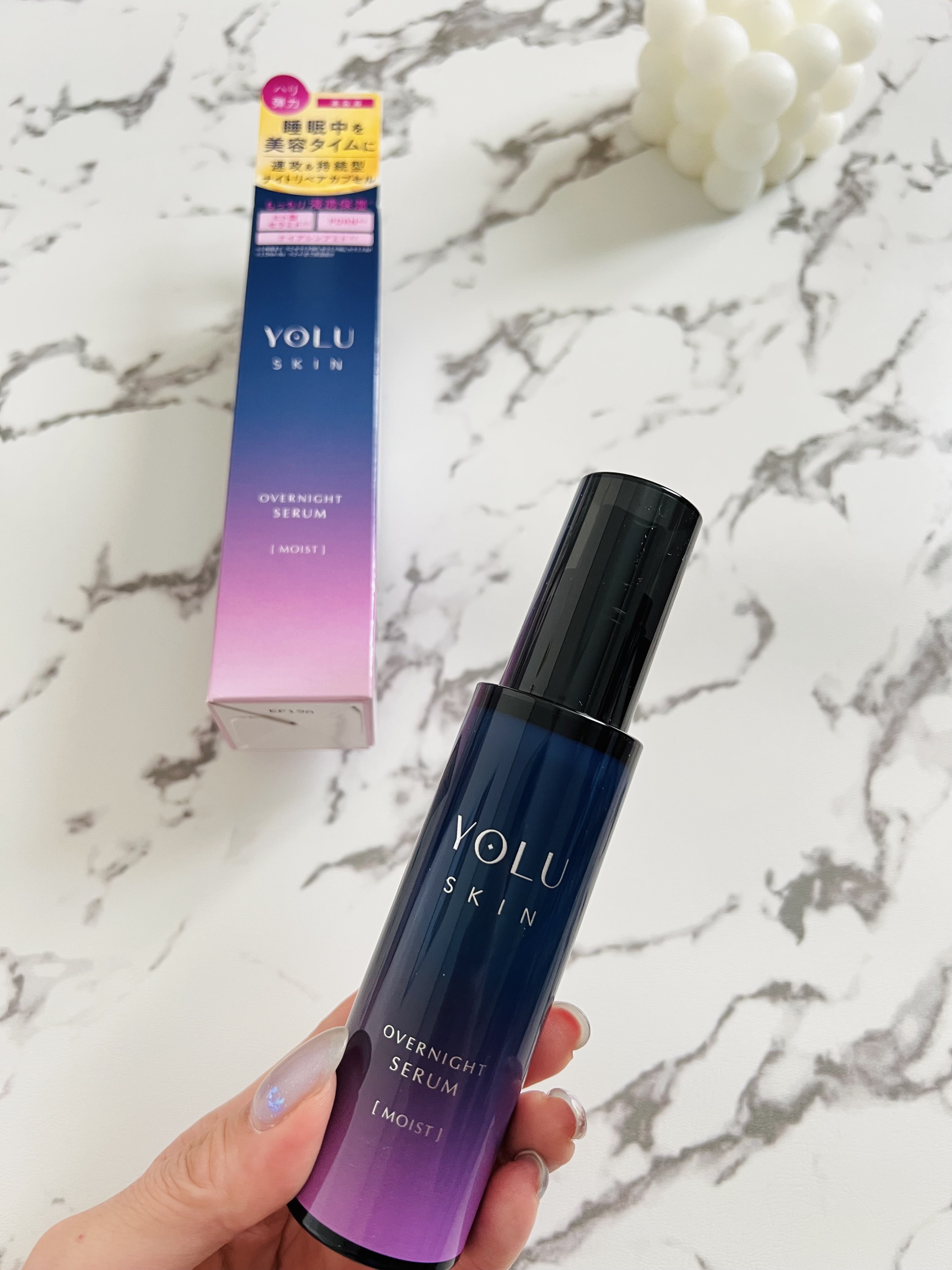 ヨル スキン オーバーナイトセラム モイスト/YOLU/美容液を使ったクチコミ（3枚目）
