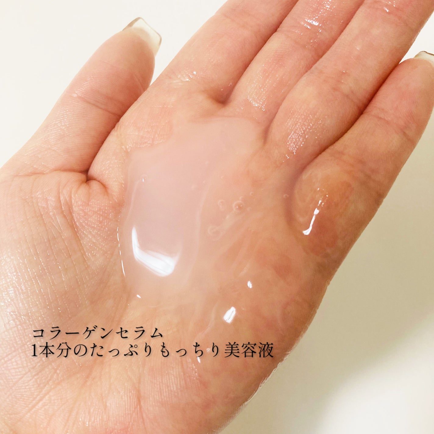 2番 ローズPDRNコラーゲンぷるぷるマスク/numbuzin/シートマスク・パックを使ったクチコミ(3枚目)