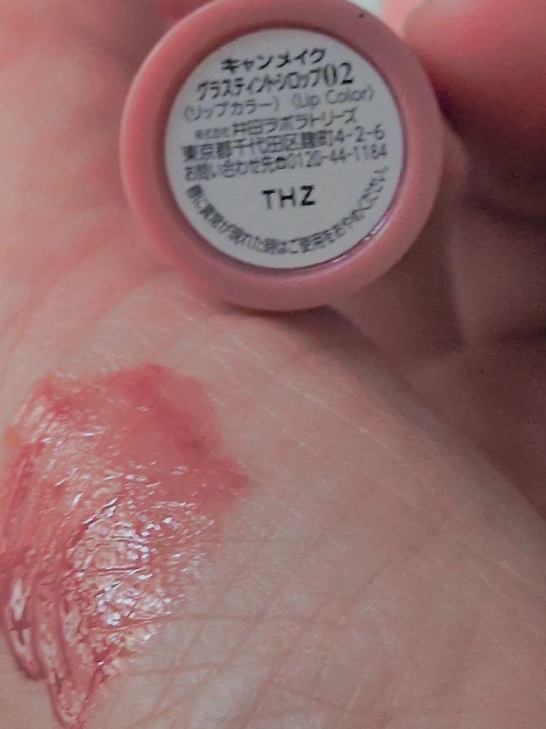 UVシルクカバーパウダー/CEZANNE/プレストパウダーを使ったクチコミ(6枚目)