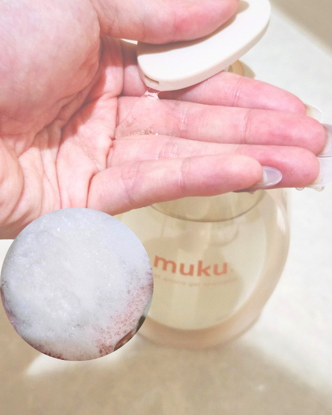 ムク+ モイスト アミノジェル シャンプー/ヘアトリートメント/muku+/市販シャンプーを使ったクチコミ(3枚目)