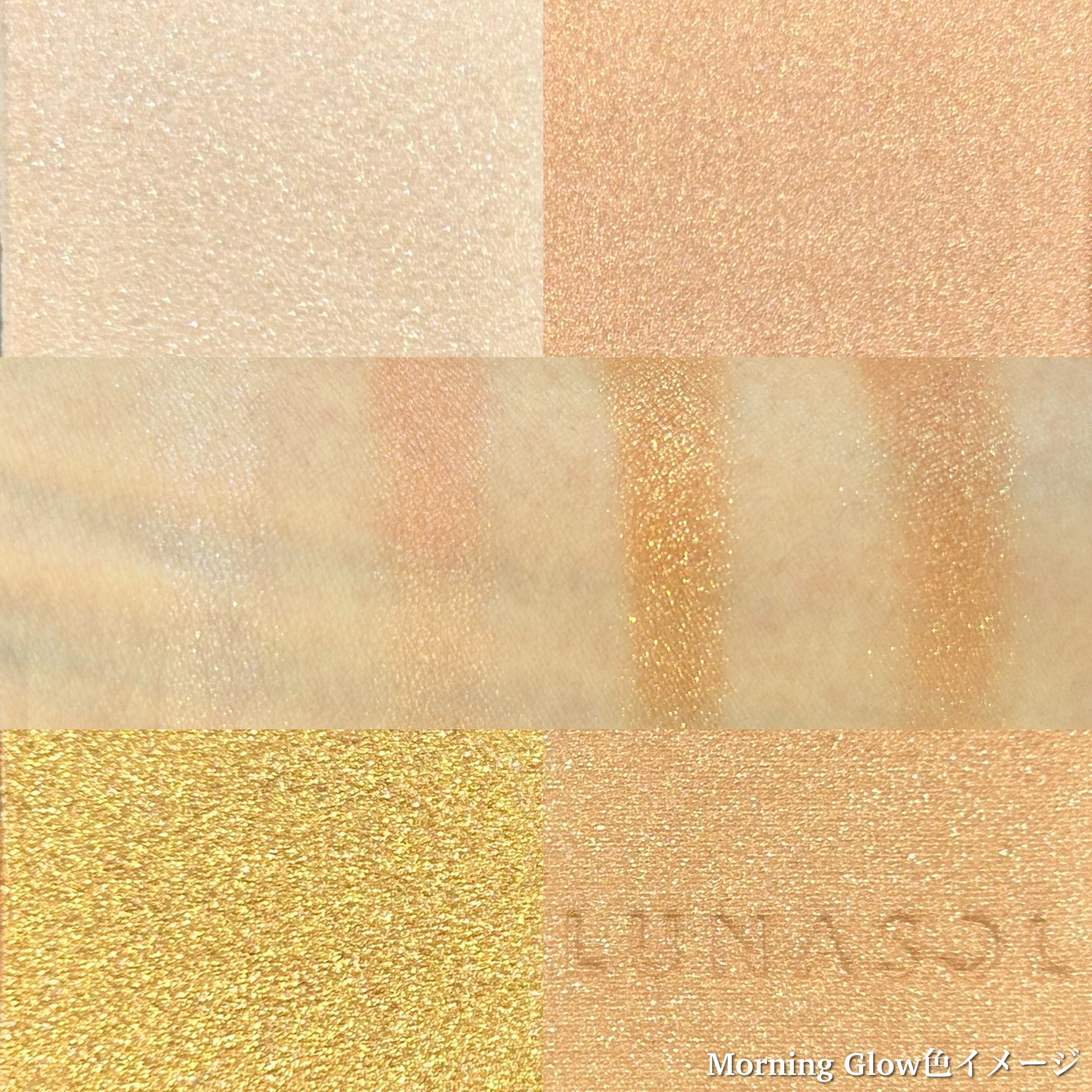 アイカラーレーション/LUNASOL/アイシャドウパレットを使ったクチコミ（2枚目）