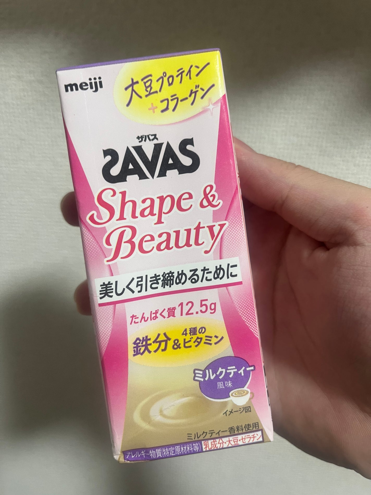 シェイプ&ビューティ/ザバス/ソイプロテインを使ったクチコミ(1枚目)