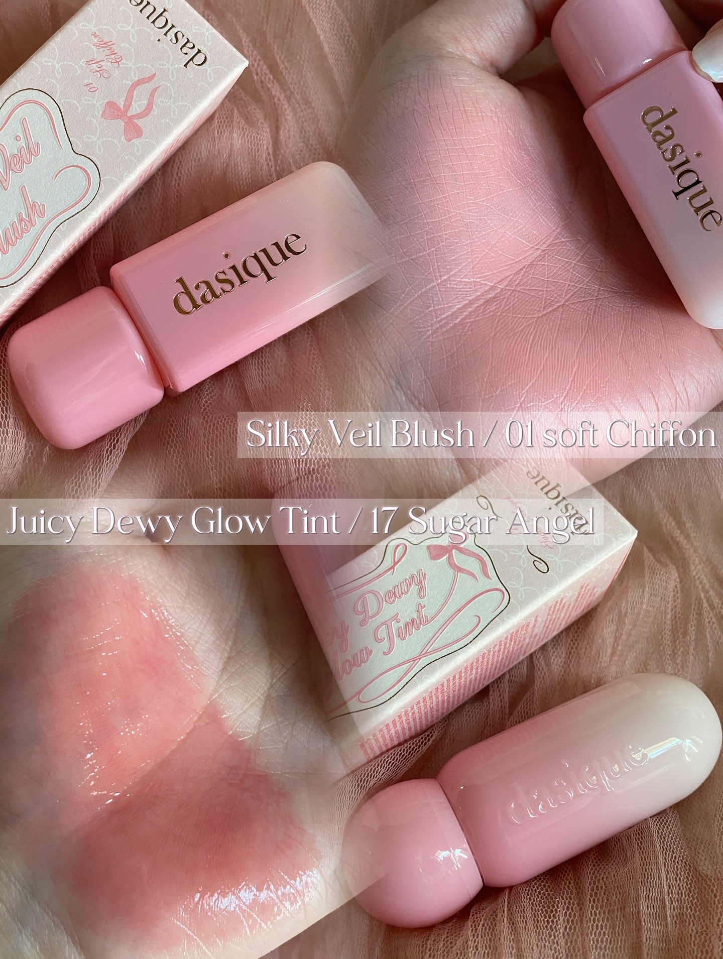 シャドウパレット/dasique/アイシャドウパレットを使ったクチコミ（3枚目）