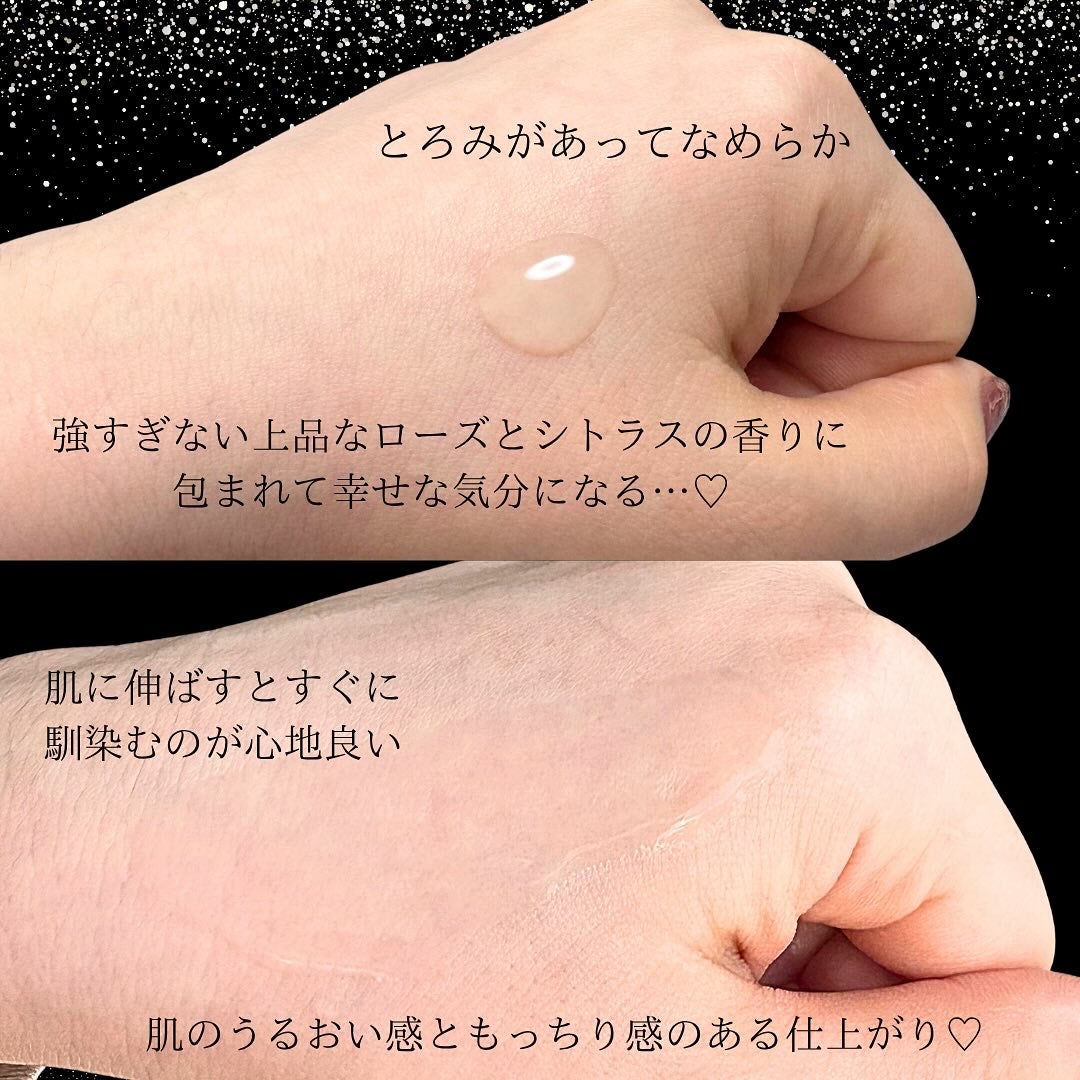 ジェニフィック アルティメ セラム/LANCOME/美容液を使ったクチコミ(4枚目)