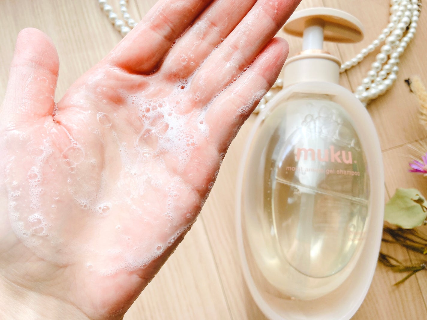 ムク+ モイスト アミノジェル シャンプー/ヘアトリートメント/muku+/市販シャンプーを使ったクチコミ(5枚目)