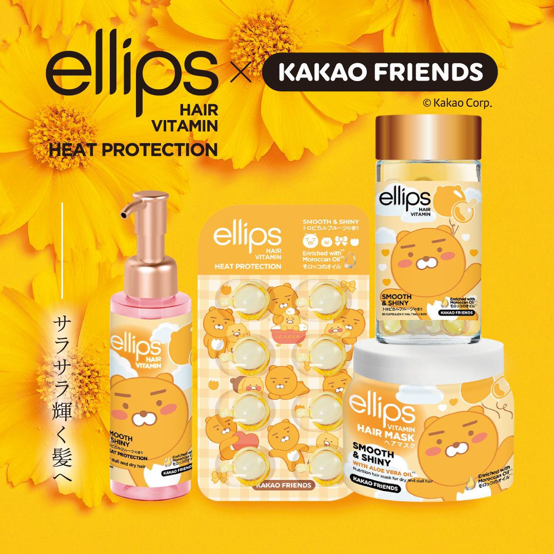 【KAKAO FRIENDS限定デザイン】ellips（エリップス）ヘアオイル シートタイプ8粒 （イエロー／トロピカルフルーツの香り）/ellips/ヘアオイルを使ったクチコミ（1枚目）